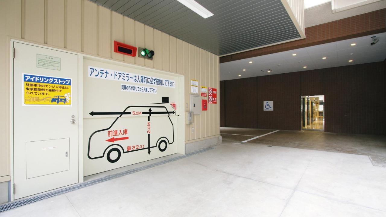 Toyoko Inn Kanda Akihabara Präfektur Tokio Exterior foto