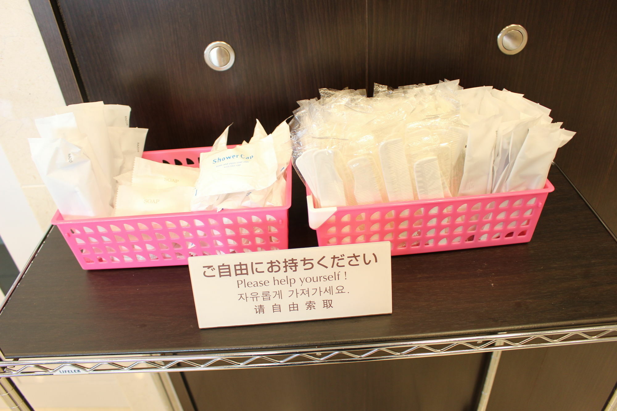 Toyoko Inn Kanda Akihabara Präfektur Tokio Exterior foto